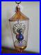 1993_RADKO_Peacock_in_Gilded_Cage_Hand_Painted_Blown_Glass_Ornament_01_jce