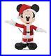 4_ft_Animated_Holiday_Mickey_Disney_IN_HAND_FREE_SHIP_01_gf