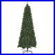 8ft_Artificial_Christmas_Tree_with_Realistic_Branch_Tips_Auto_Open_for_Party_01_bu
