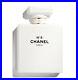 Chanel_Limited_Edition_Advent_Calendar_Brand_New_In_Box_01_rap
