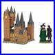 Department_56_Harry_Potter_Village_Astronomy_Tower_and_Snape_and_McGonagall_Set_01_mwh