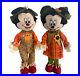 Disney_Mickey_Minnie_Mouse_2021_Halloween_Scarecrow_Set_Ruz_New_01_os