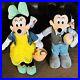Disney_Mickey_and_Minnie_Mouse_2023_Easter_Door_Porch_Greeters_24_Pair_New_01_me