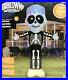 Gemmy_12ft_Projection_Kaleidoscope_Skeleton_Airblown_Inflatable_Tested_Excellent_01_cihc