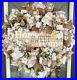 Home_Sweet_Home_Magnolia_Cotton_Deco_Mesh_Front_Door_Wreath_Fall_Spring_Summer_01_qi