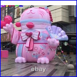 Inflatable Giant Cat Pink Animal Figure Blow Up Party Big Kids Toy Yard Cartoon