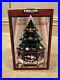 Kirkland_Signature_Wooden_Advent_Calendar_Christmas_Tree_24_Ornaments_NEW_Rare_01_ghzc