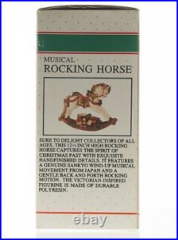 Musical Rocking Horse Christmas Traditions (For Costco Kirkland) 44697 NEW Rare