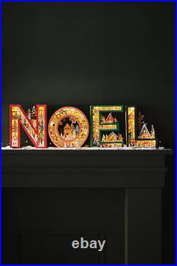 NEW ANTHROPOLOGIE Monogram Wonderland Light-Up Scene Christmas & Ampersand AND