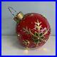 Oversized_Christmas_Ball_Decorative_Ornament_LED_Lights_Snowflake_Crack_Hole_01_nnqr
