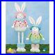 PASTEL_BUNNY_S_STRETCH_LEGS_SET_OF_2_34_Easter_Decor_SHIPS_WITHIN_15_DAYS_OF_01_ce
