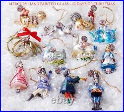 Pottery Barn 12 Days Of Christmas Ornaments Set Mercury Glass New