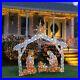 Pre_Lit_Outdoor_Christmas_Decorations_Nativity_Scene_Garden_Xmas_Decor_w_Lights_01_cw