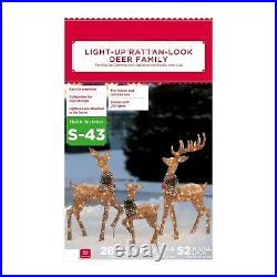 Set of 3 Light-up Rattan-Look Reindeer Family Incandescent Christmas Lights Lit