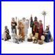 Three_Kings_Gifts_14_Piece_The_Real_Life_Nativity_7_Inch_01_dw