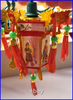 Vintage Set Of 10 Oriental Chinese Palace Lantern Lites STRING LIGHTS Box Xmas